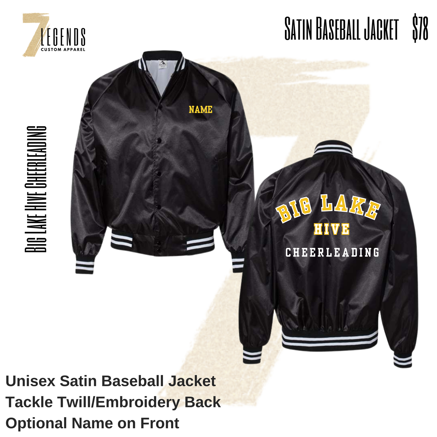 Satin Baseball Jacket