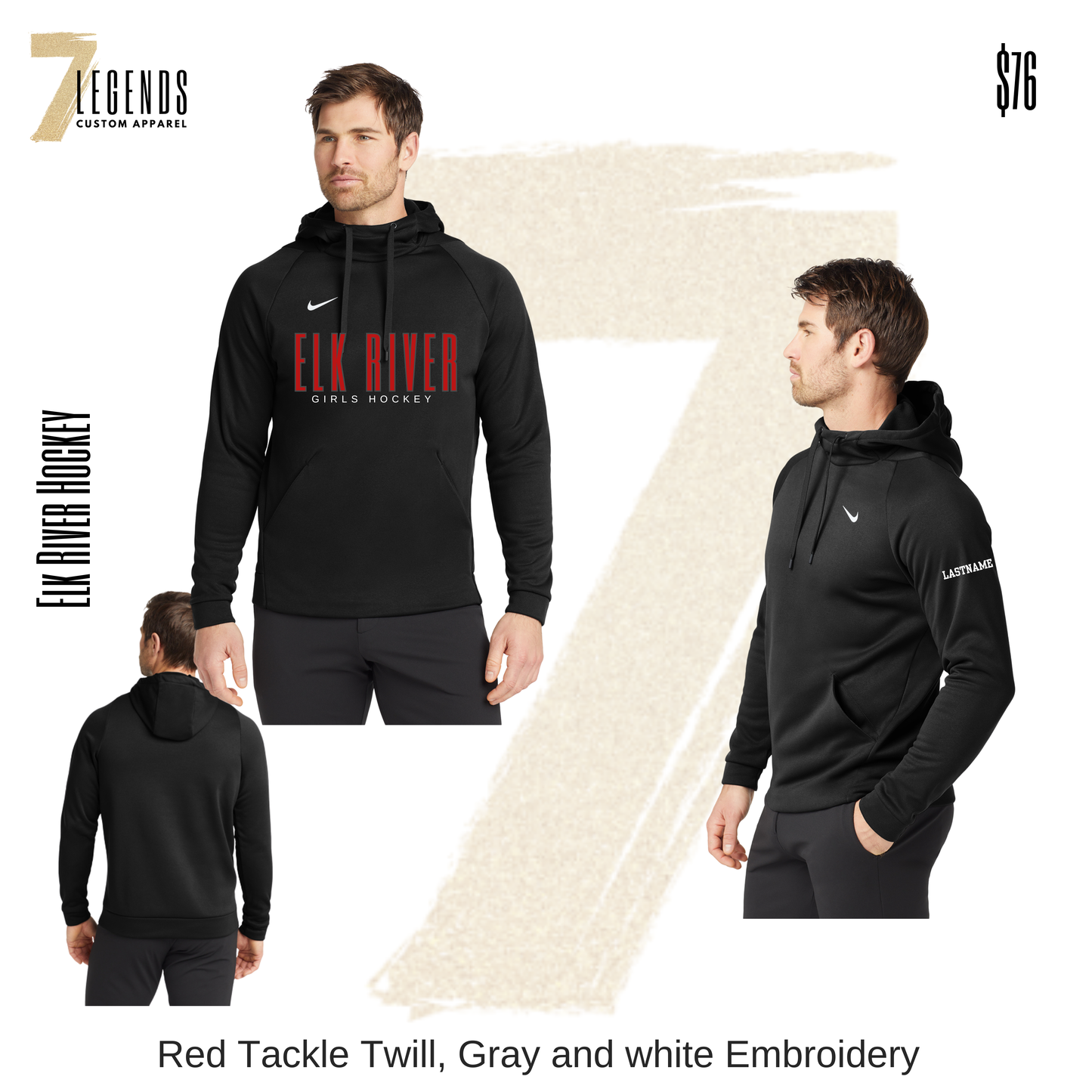 ER Girls Hockey Nike Hoodie