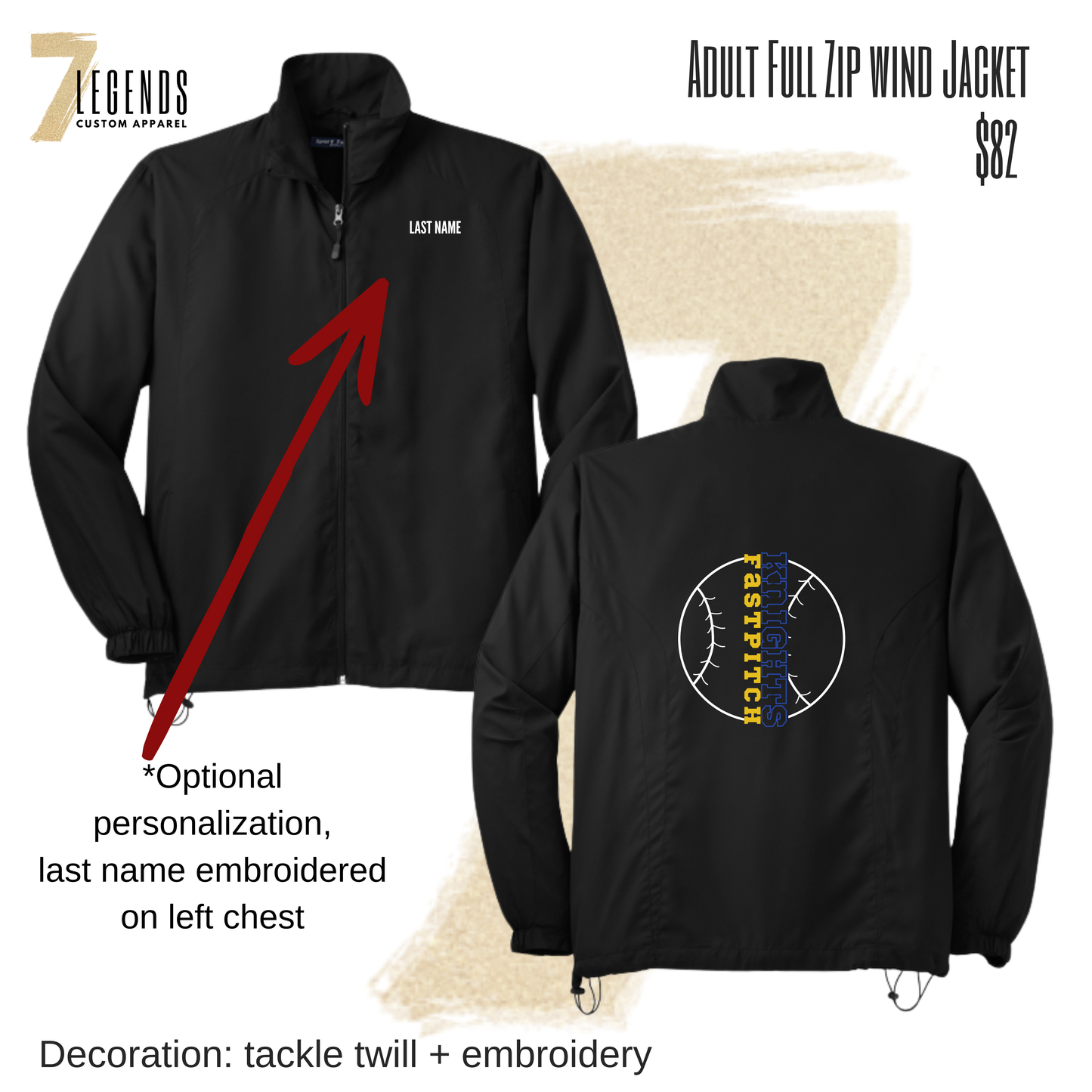 STMA Softball Adult Full Zip Wind Jacket